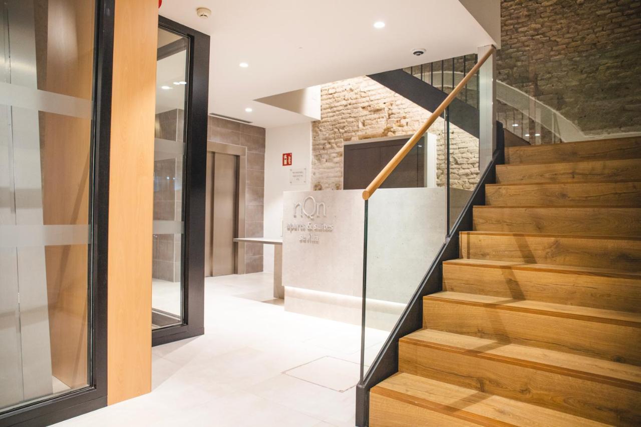 Nqn Aparts & Suites Sevilla المظهر الخارجي الصورة