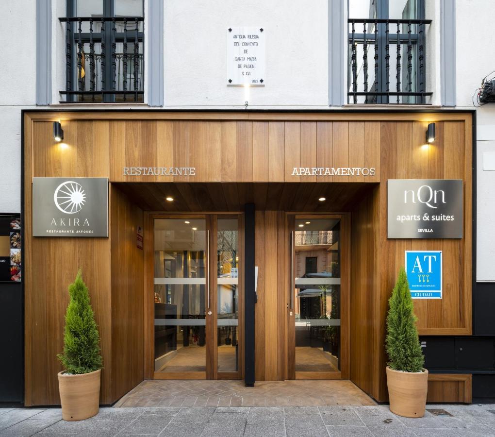 Nqn Aparts & Suites Sevilla المظهر الخارجي الصورة